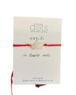 ΤΑΞΙΔΙ - Image 4