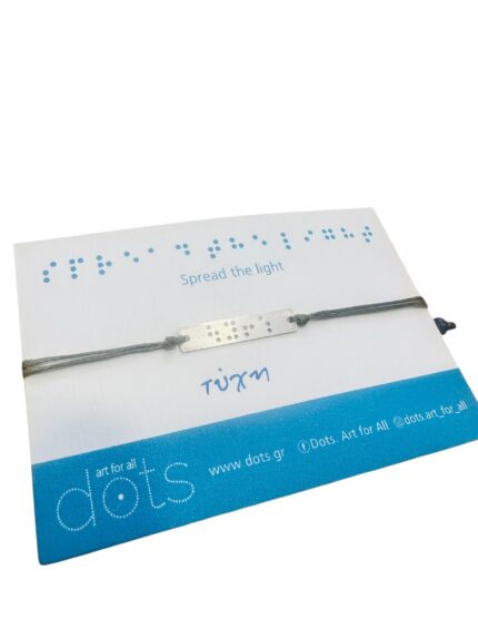ARMONIA KEYBOOK